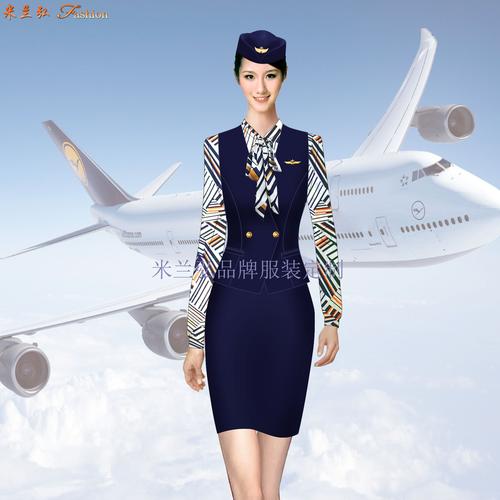 airport clothing:机场地勤服装图片 - 米兰弘服装-www.milanho.com