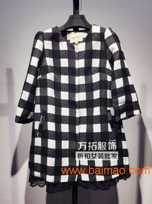 外贸精品女装一二线大码服装一手货源尾单批发,外贸精品女装一二线大码服装一手货源尾单批发生产厂家,外贸精品女装一二线大码服装一手货源尾单批发价格